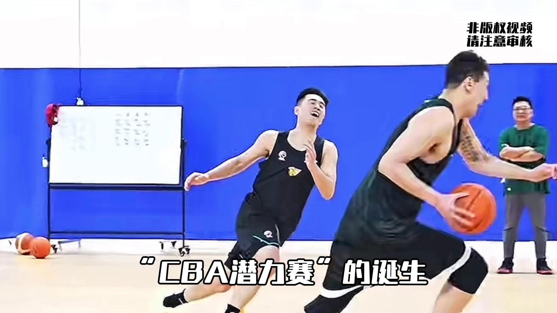 包含转会期突围战来临，波尔图围绕CBA常规赛回应争议，信心回归，年轻球员得到机会的词条-开云英雄联盟